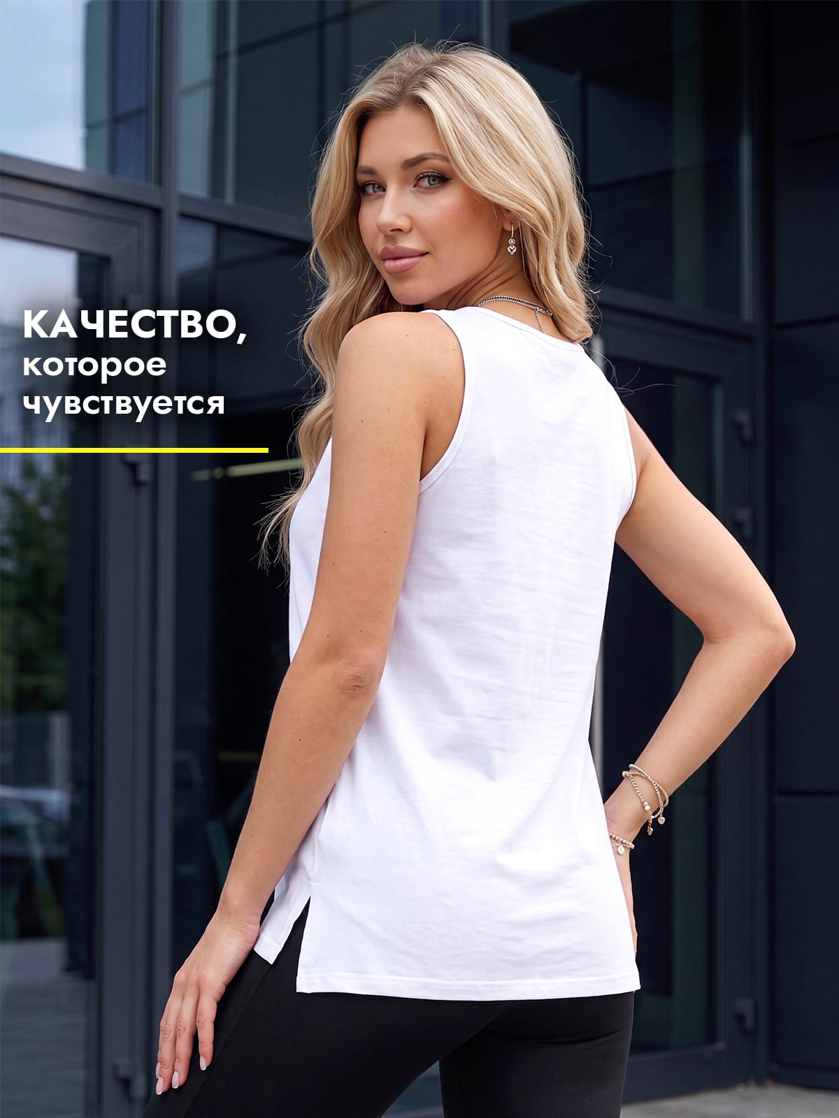 Майка женская 282-1