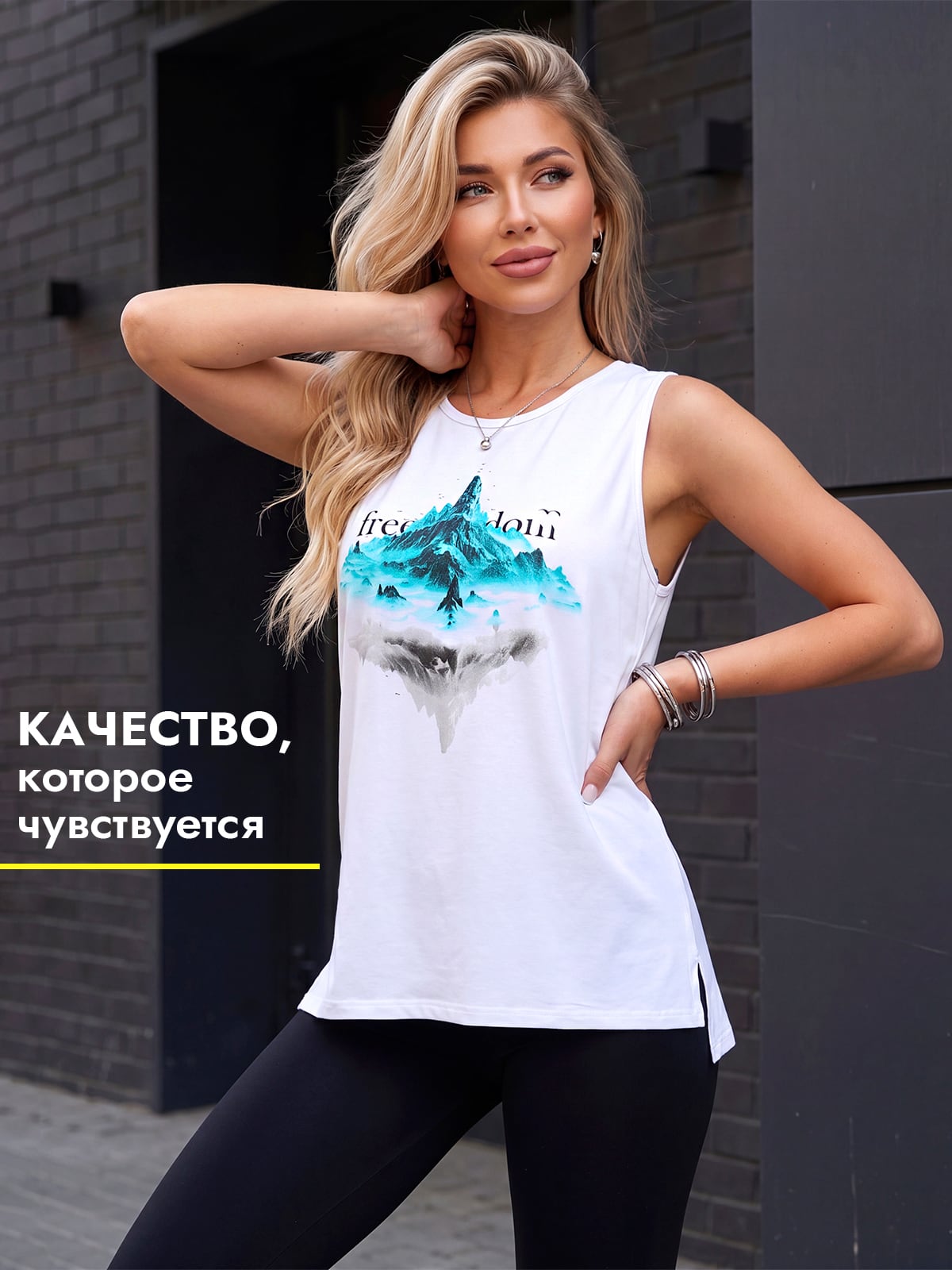 Майка женская 432