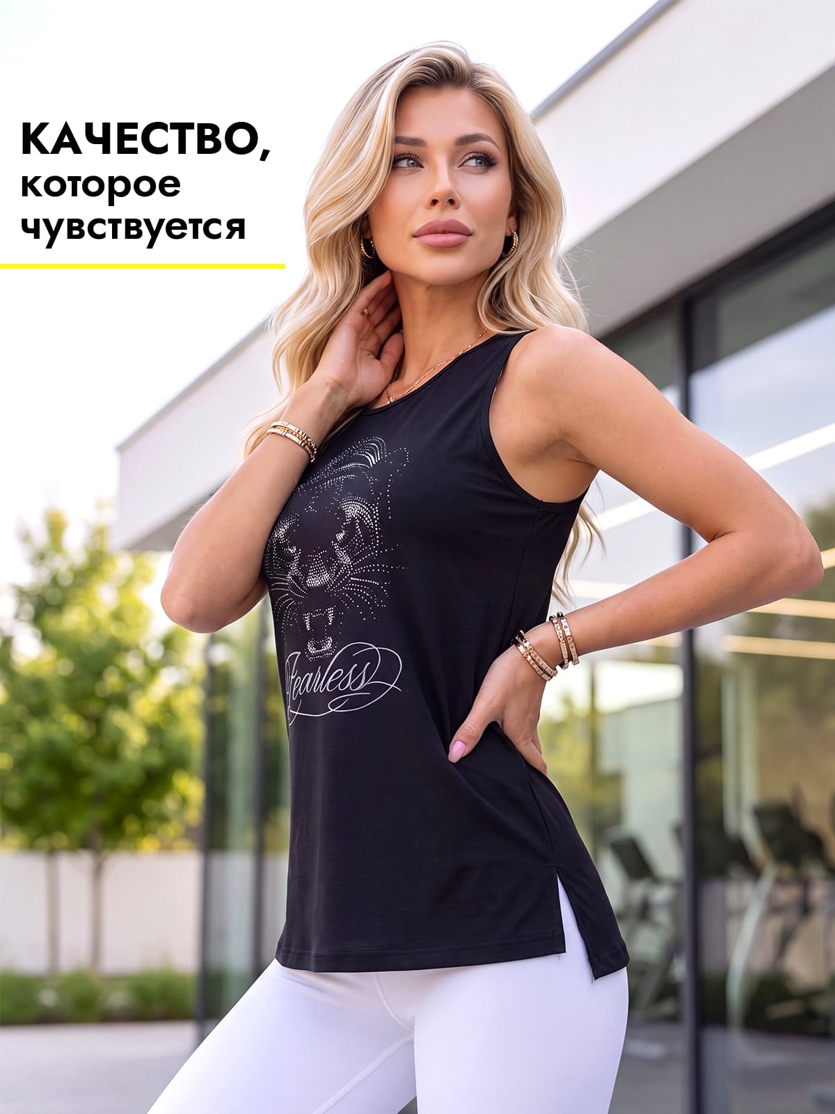 Майка женская 561