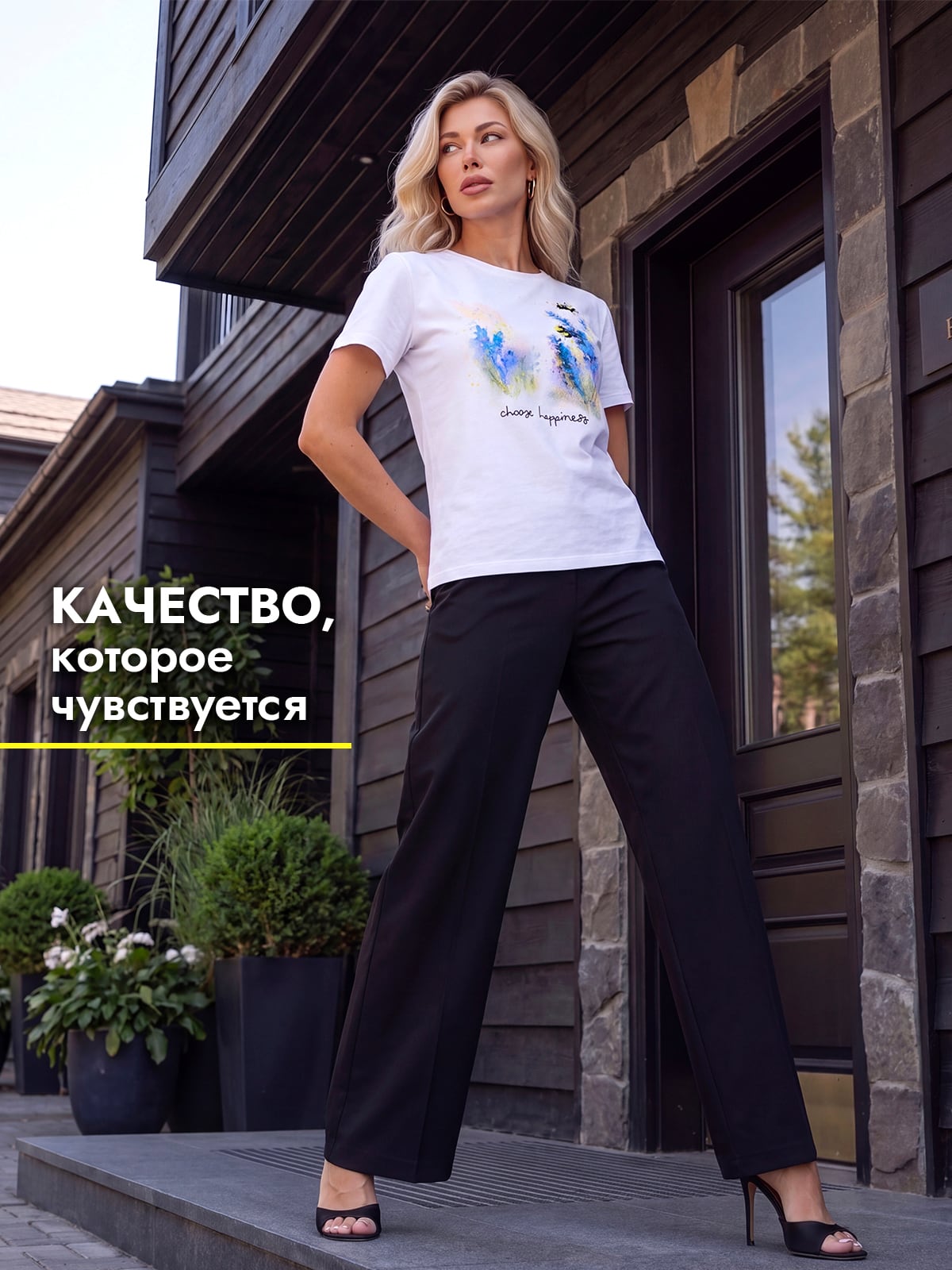 Футболка женская 220