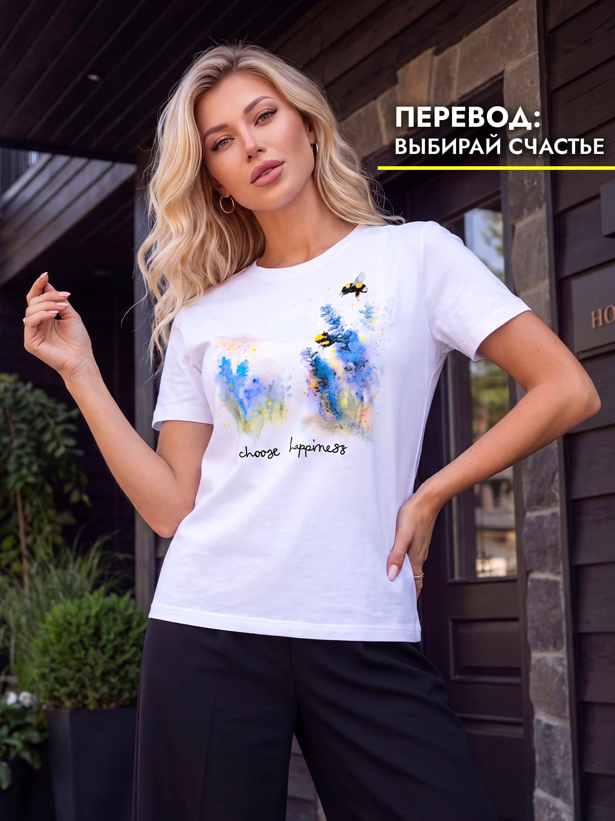 Футболка женская 220