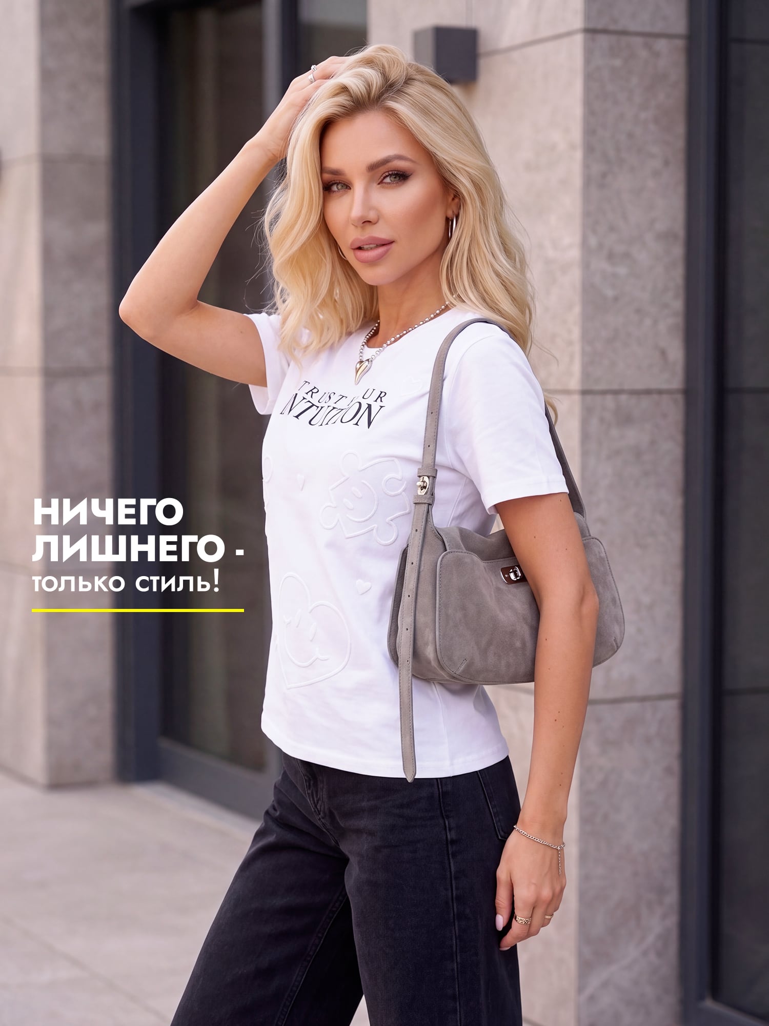 Футболка женская 310