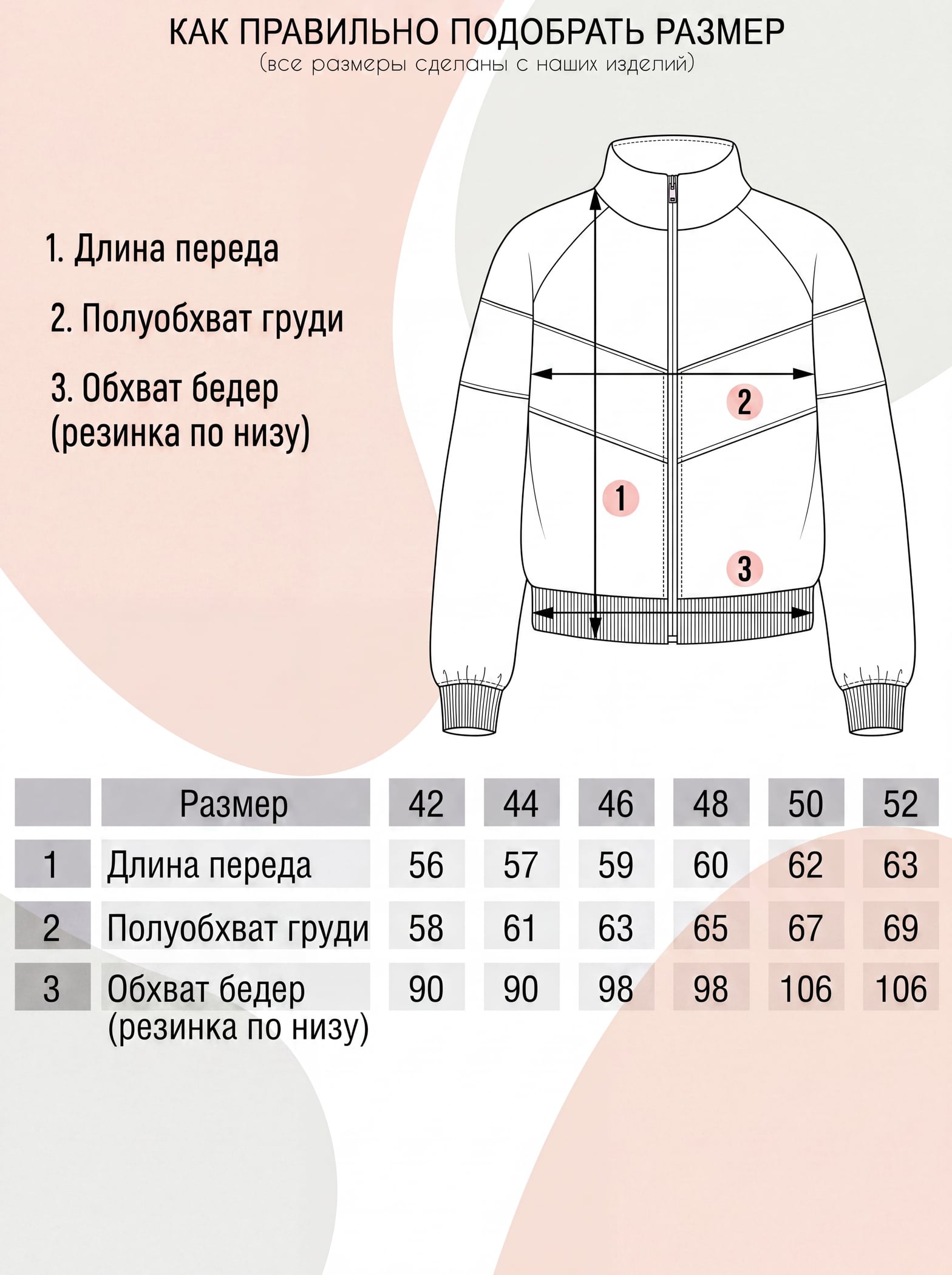 565/1 винный Найк стиль