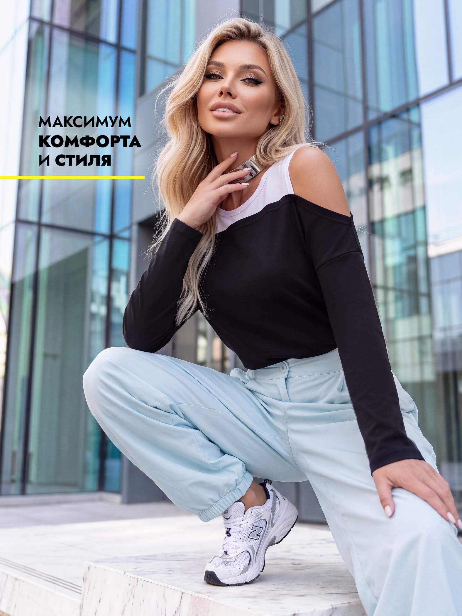 Лонгслив женский 573