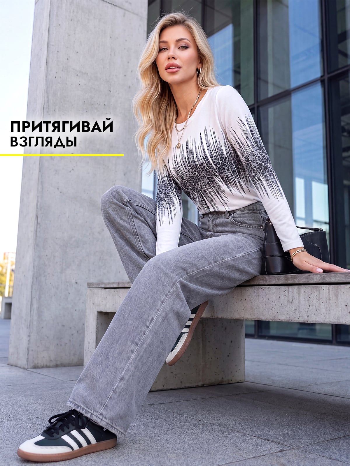 Лонгслив женский 368-2