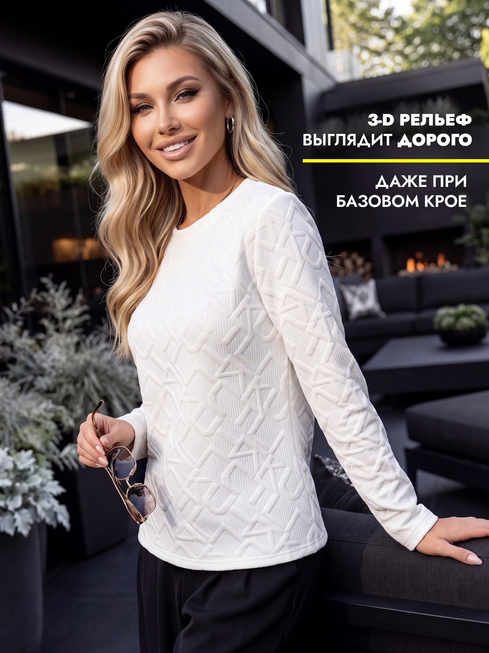 Лонгслив женский 568