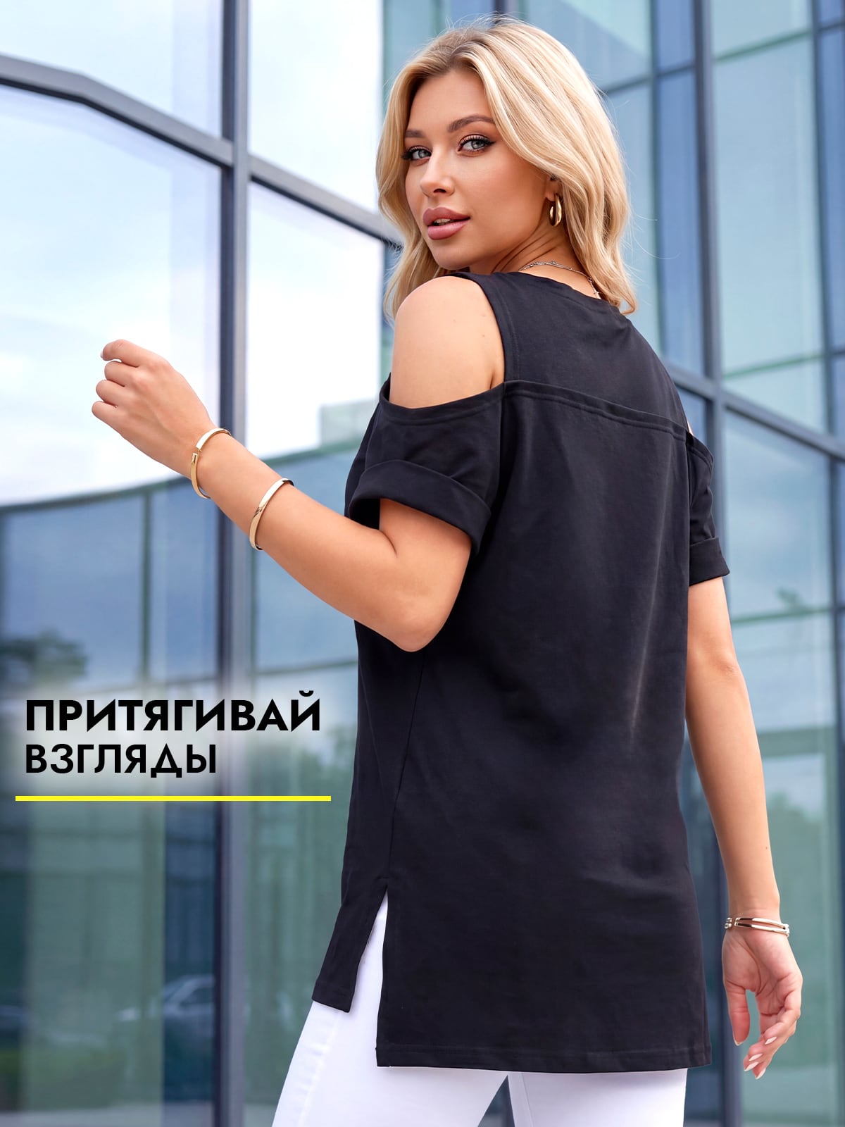 Футболка женская 516-1