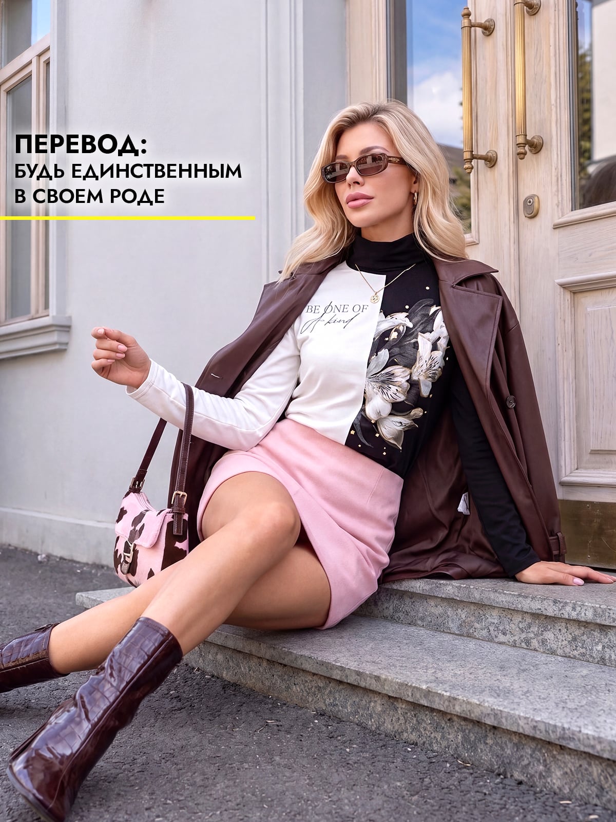 Водолазка женская 281-5