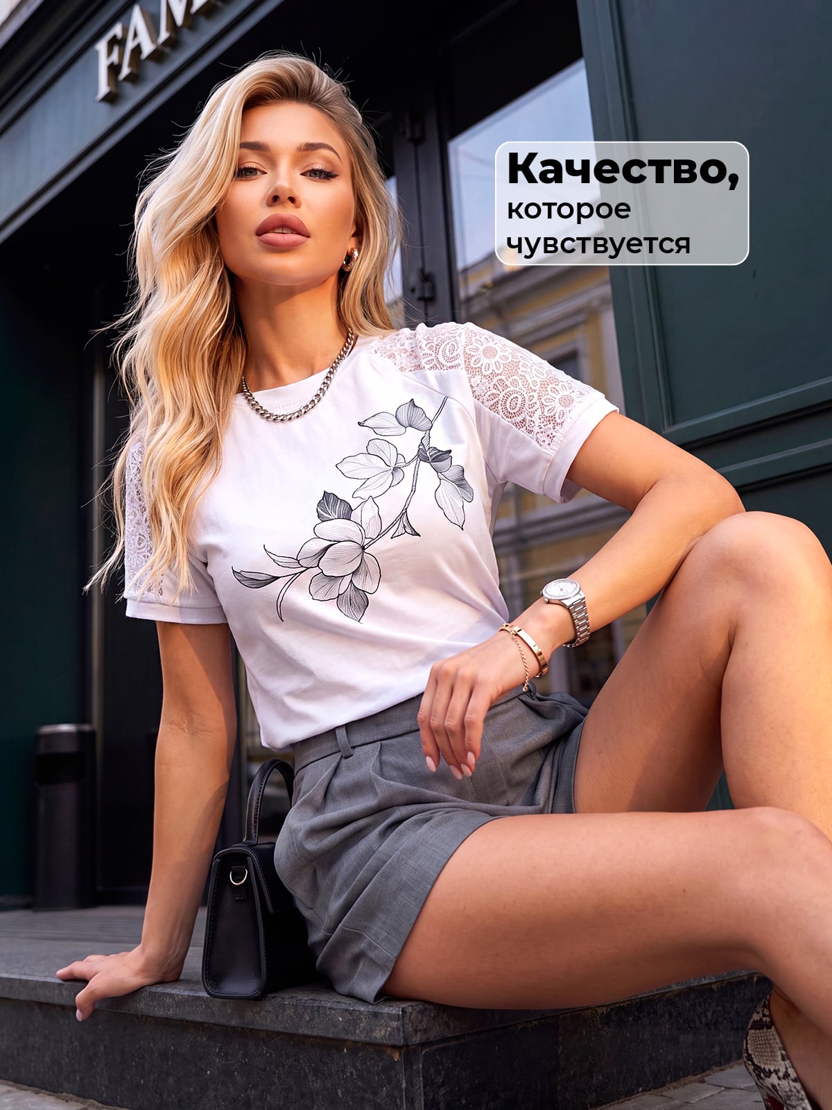 Футболка женская 530