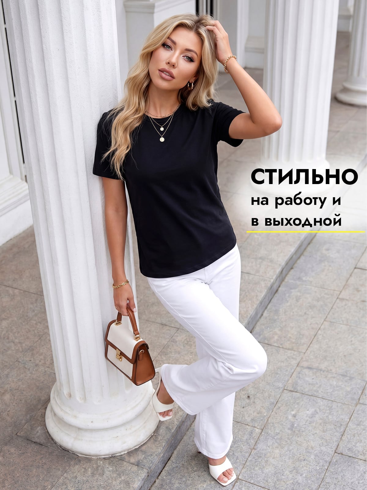 Футболка женская 500-1