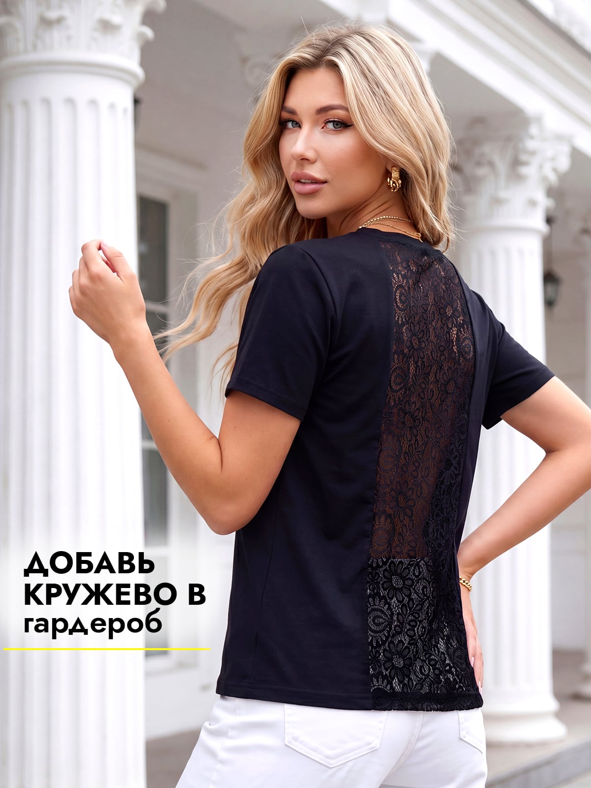 Футболка женская 500-1