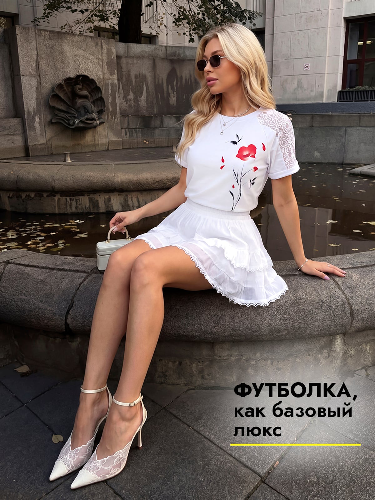 Футболка женская 529