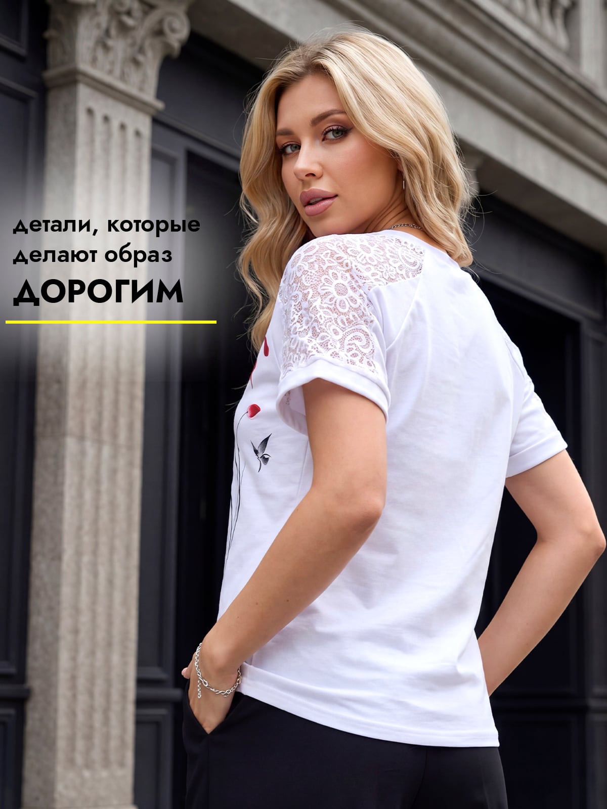 Футболка женская 529
