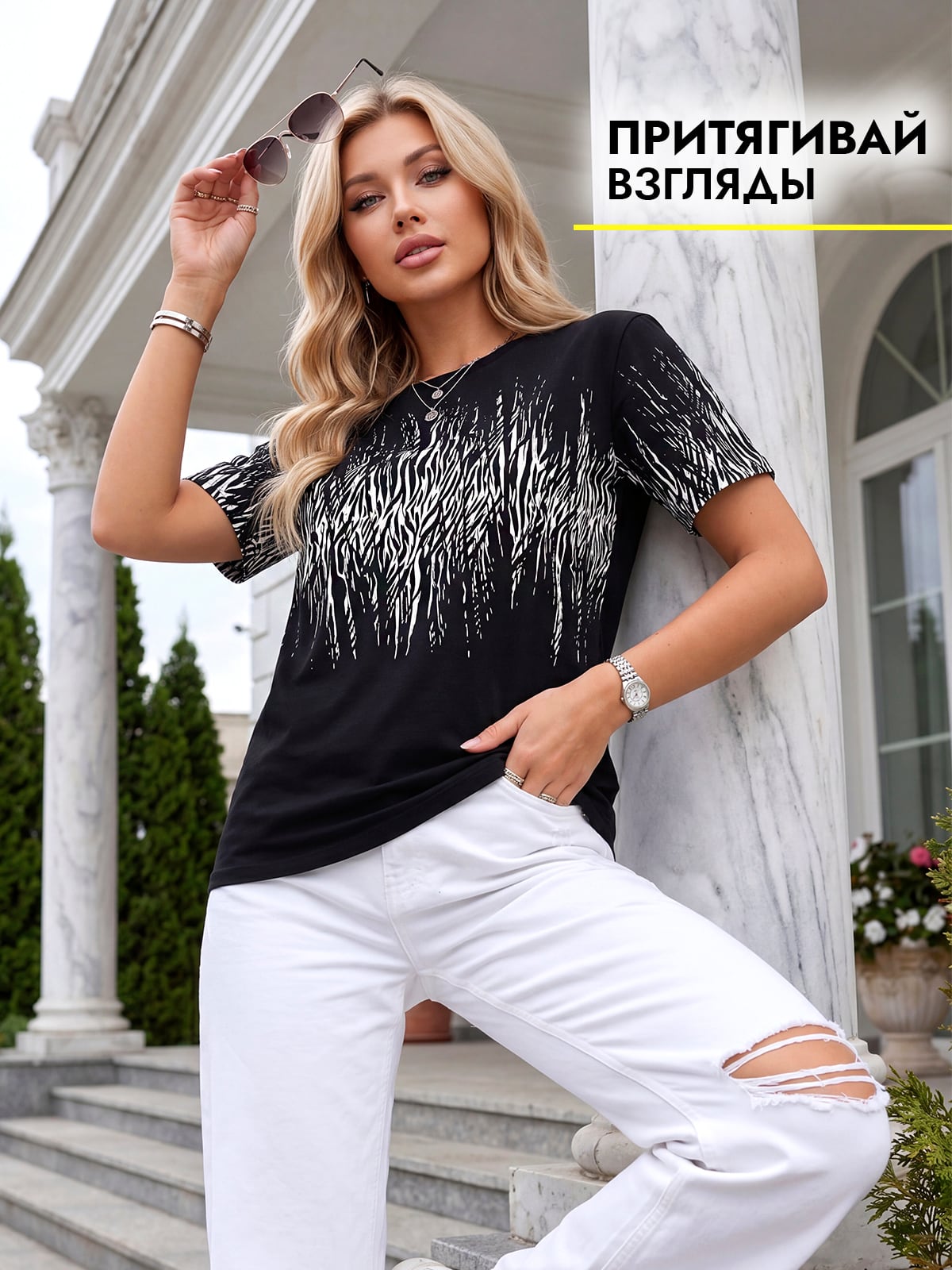 Футболка женская 422