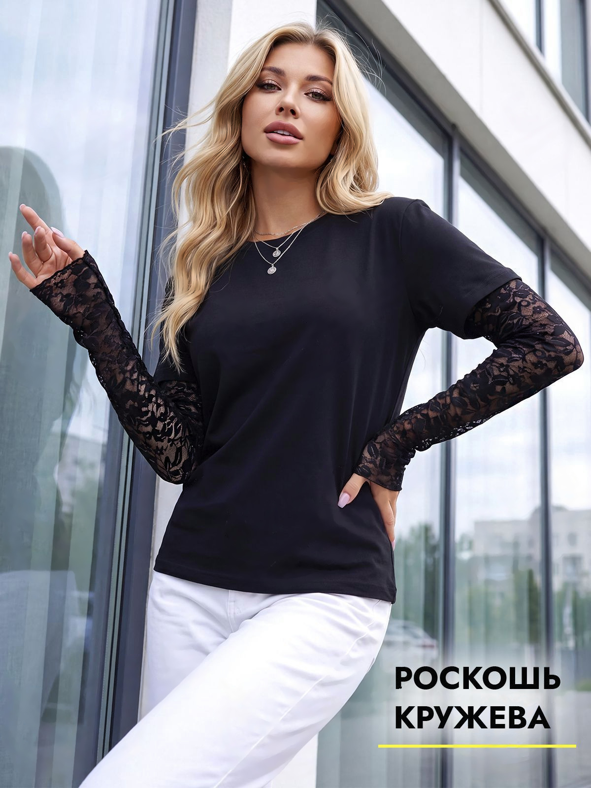 Футболка женская 548