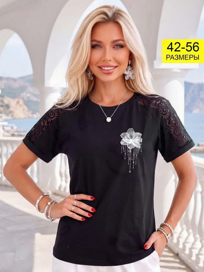 Футболка женская 533